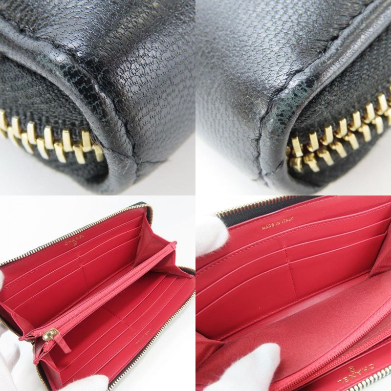 Chanel Long Wallet (round Zipper) Ap1063 19 Long Zip Wallet Lamb Skin Black