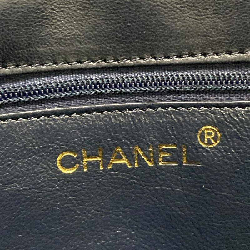 Chanel Matelasse Dark Navy Mini Size Lambskin Shoulder Bag