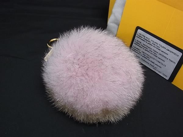 Fendi Pom Charm Fur Key Holder Key Ring Accessory Pink And Brown Fp6371