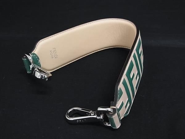 Patterned Fendi Zucca Pattern Strap You Mini Leather Handle Strap For