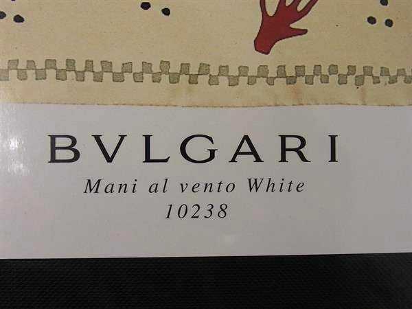 Unopened Bvlgari Scarf Women's Men's Beige And Multicolor Fr5533