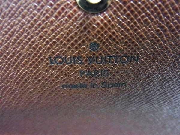 Pattern Louis Vuitton M61734 Monogram Portefeuille Sarah Bifold Long Wallet