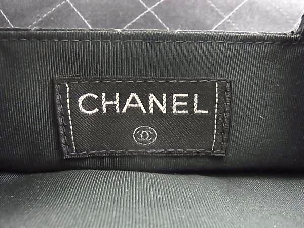Chanel Matelasse Satin Handbag Mini Bag Women Black Fu4094