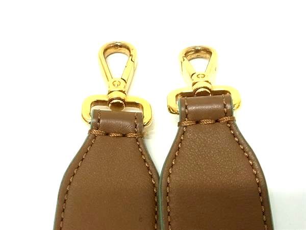 Fendi Strap You Leather Shoulder Strap For Bag Shoulder Strap Purple