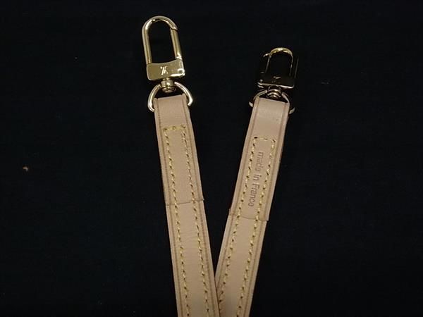 Louis Vuitton Shoulder Strap For Bags Shoulder Belt
