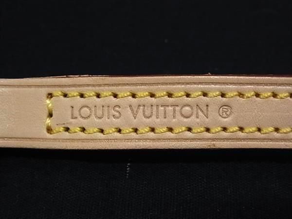 Louis Vuitton Shoulder Strap For Bags Shoulder Belt
