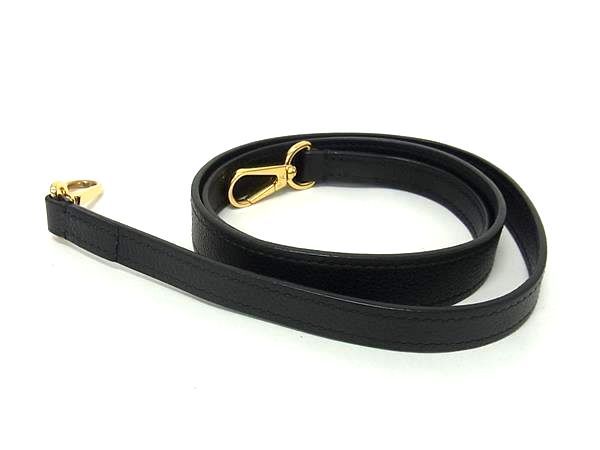 Louis Vuitton Shoulder Strap For Bags Shoulder Belt
