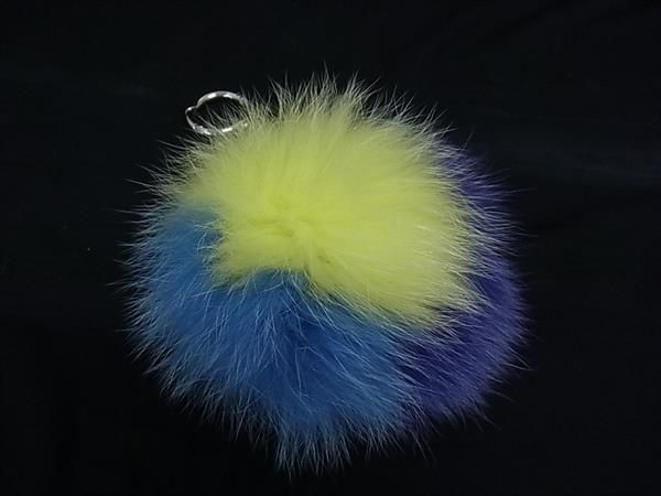 Fendi Pom Charm Fur X Leather Key Holder Key Ring Women's Multicolo