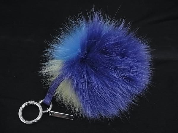 Fendi Pom Charm Fur X Leather Key Holder Key Ring Women's Multicolo