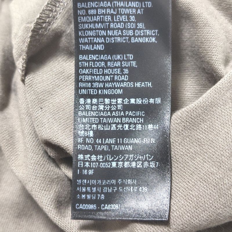 Balenciaga Short Sleeve T-shirt Size M Men's - 612966 Tmvl2 Khaki X Dark Grey