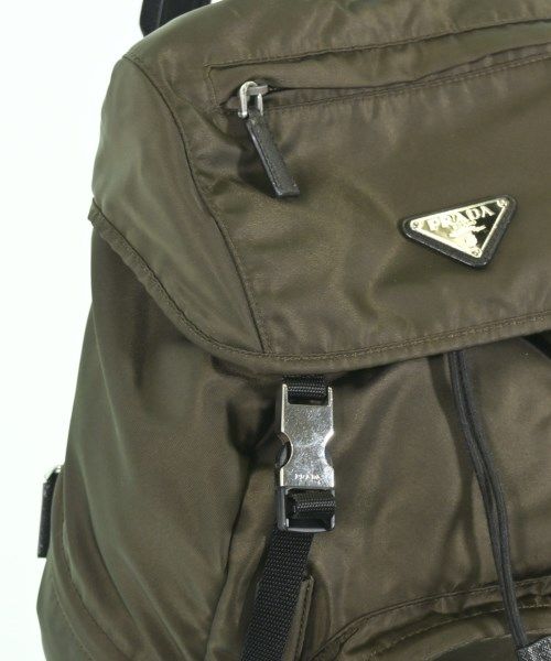 Prada Backpacks And Backpacks For Women