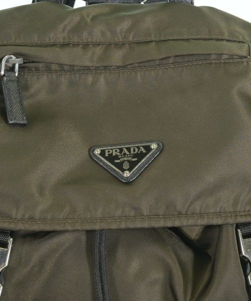 Prada Backpacks And Backpacks For Women