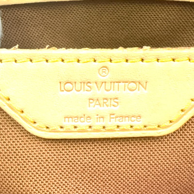 Louis Vuitton Cabas Piano Monogram Leather X PVC Brown Tote Bag Gold M51148