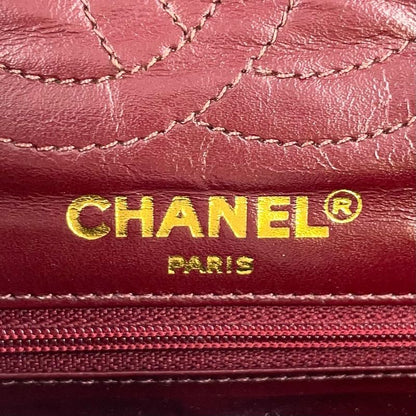 Chanel Paris Limited Edition Matelasse W Flap Serial No 3 Leather Black Chain