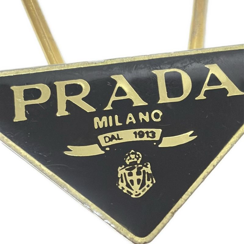 Prada Key Holder (charm ) - Black X Gold X Silver