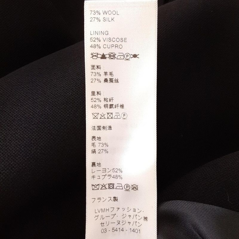 Celine Dress Women - Black V-neck/short Sleeves/mini