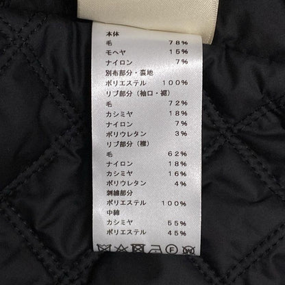 Hermes Blouson Size 40 M Women - 3h0130dm Purple And Black Long Sleeves/quilted/