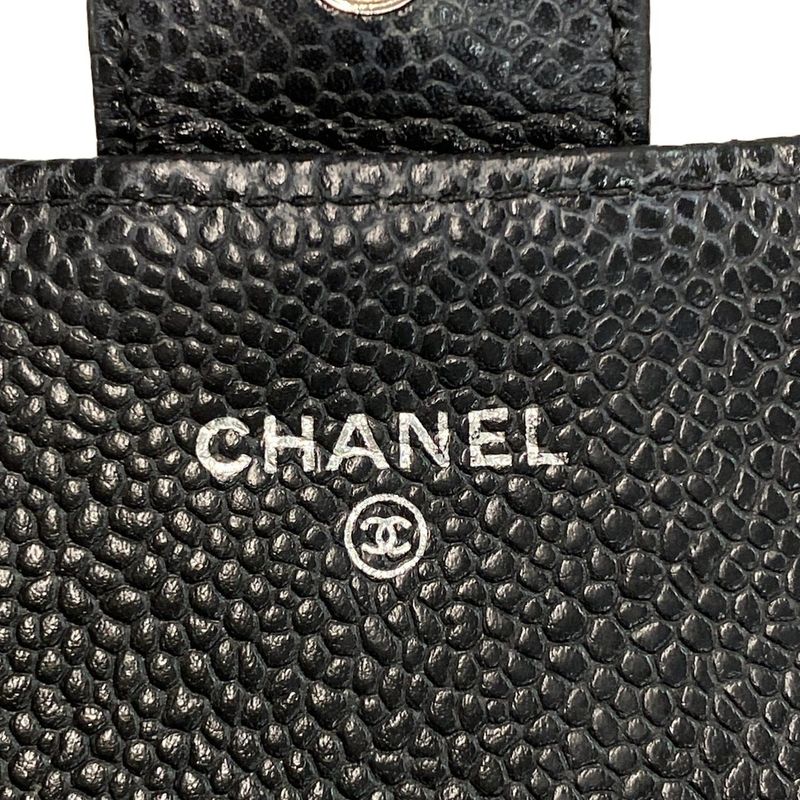 Chanel Long Wallet Matelasse Black Silver Hardware