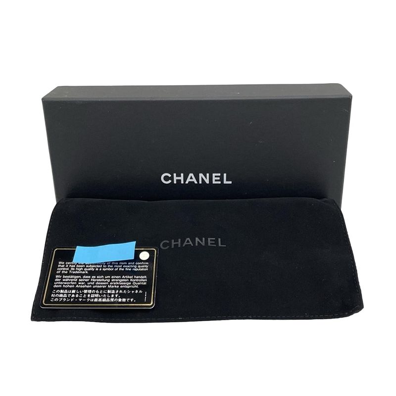 Chanel Long Wallet Matelasse Black Silver Hardware