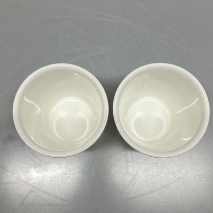 Tiffany & Co Return To Etch Coffee Cup White X Tiffany & Co Blue Mugs X 2 Like