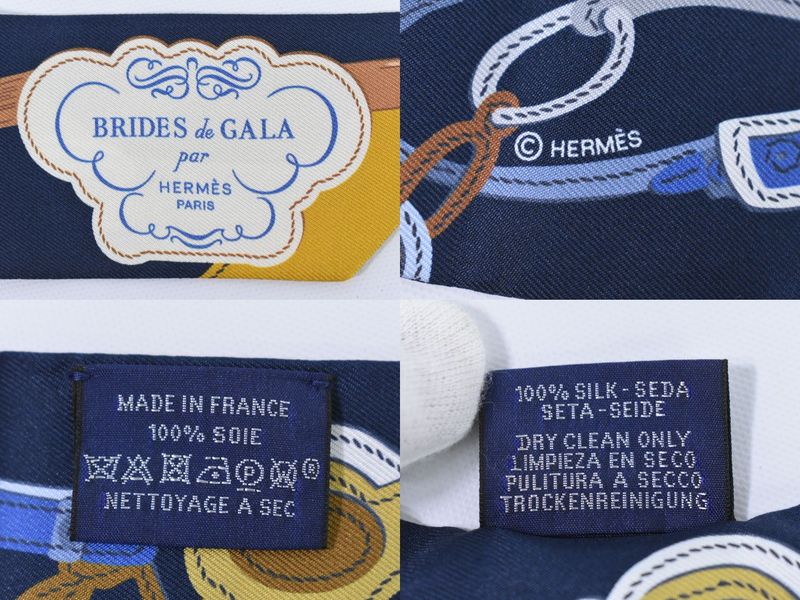 Authentic Hermes Brides De Gala Brides De Gala Twirly Scarf Bandana Silk Navy