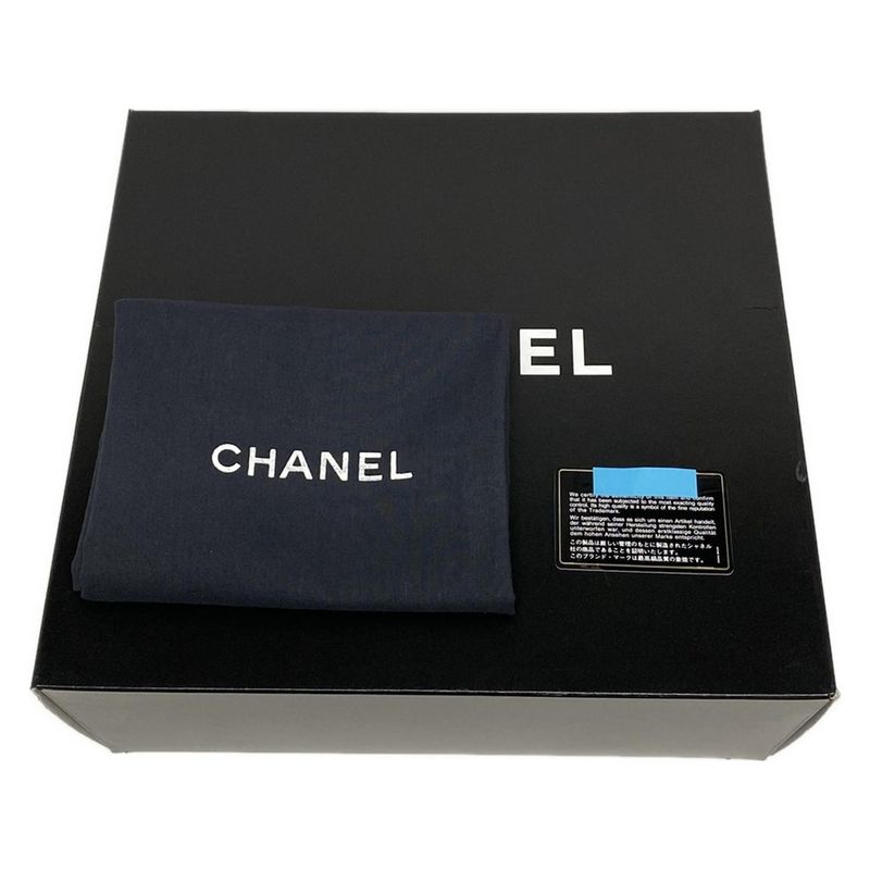 Chanel Shoulder Bag - Dark Brown Gold Hardware Lambskin