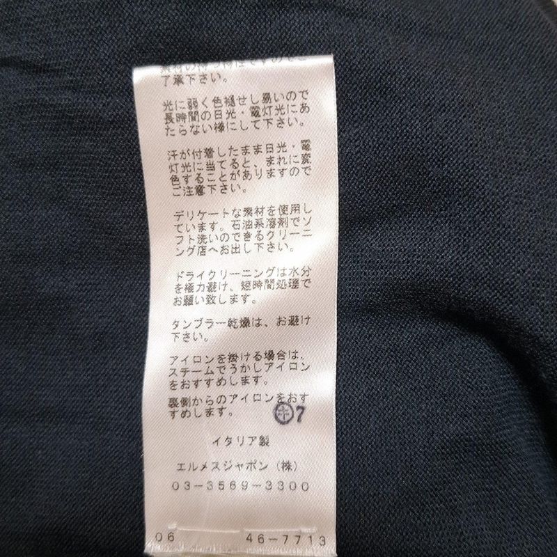 Hermes Long Sleeved Sweater Size 40 M Women - Dark Gray