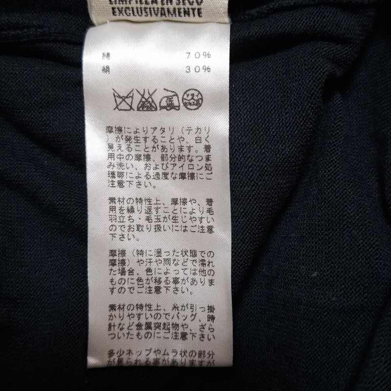 Hermes Long Sleeved Sweater Size 40 M Women - Dark Gray