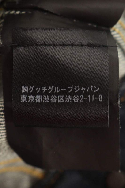 Saint Laurent Paris 315426 Yu068 Collarless Denim Jacket Men's XS