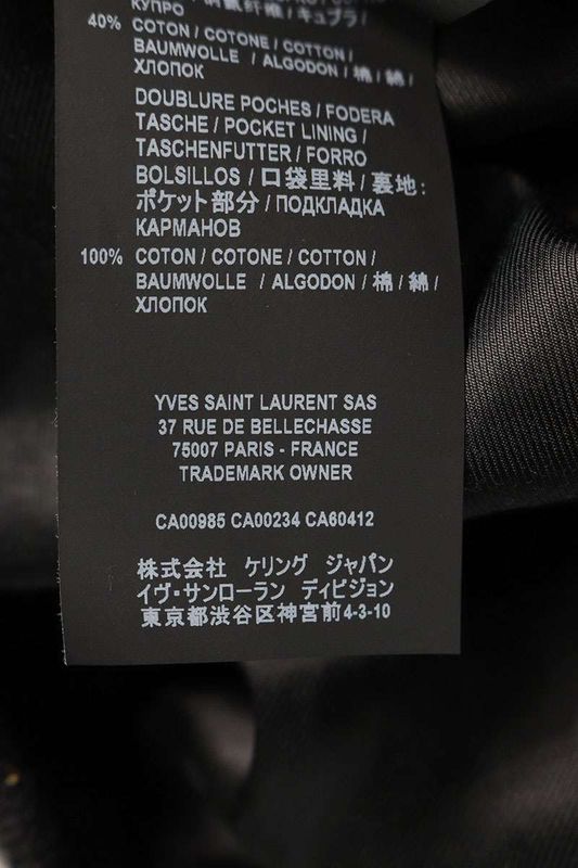 Saint Laurent Paris 605935 Blouson With Splattered Lamé Men's 52