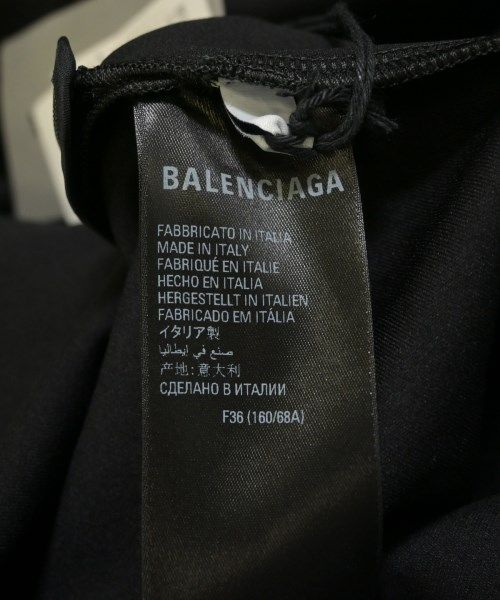 Balenciaga Long Maxi-length Skirt Women's