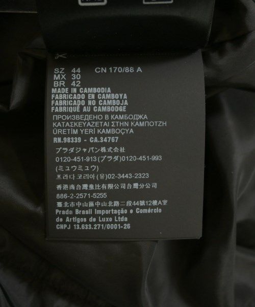 Prada Blouson  Women's