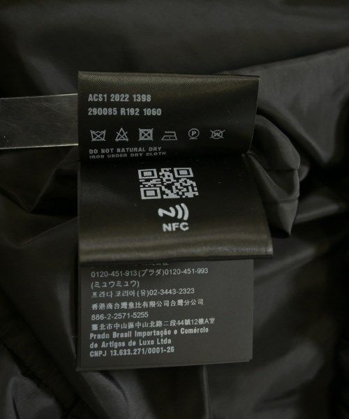 Prada Blouson  Women's