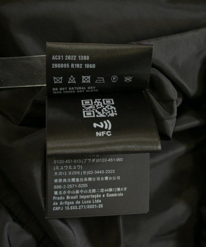 Prada Blouson  Women's