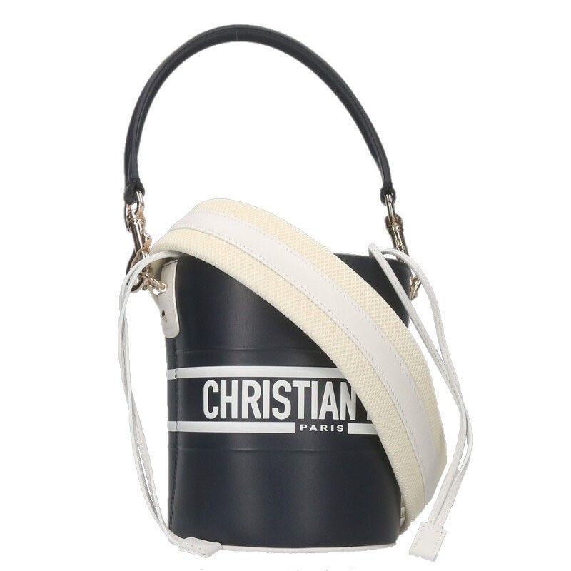 Dior Vibe Microbucket 2-way Shoulder Bag For Men