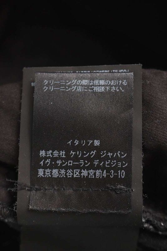 Saint Laurent Paris 500450 Ya869 Washed Skinny Denim Pants Women 29