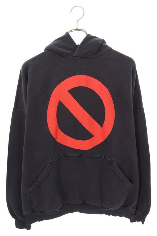 Balenciaga Bfrnd 739024 Tqvg7 Pullover Hoodie With Pass Necklace Men 1