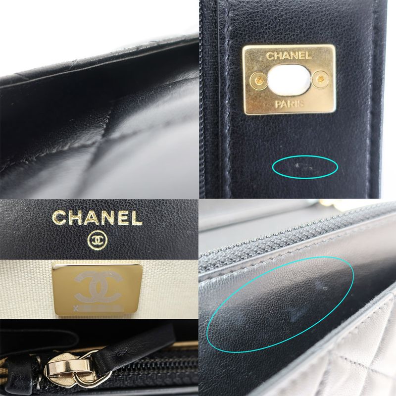 Chanel Chain Wallet Shoulder Bag Wallet Matelasse Black Leather Coco
