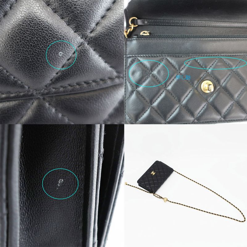 Chanel Chain Wallet Shoulder Bag Wallet Matelasse Black Leather Coco