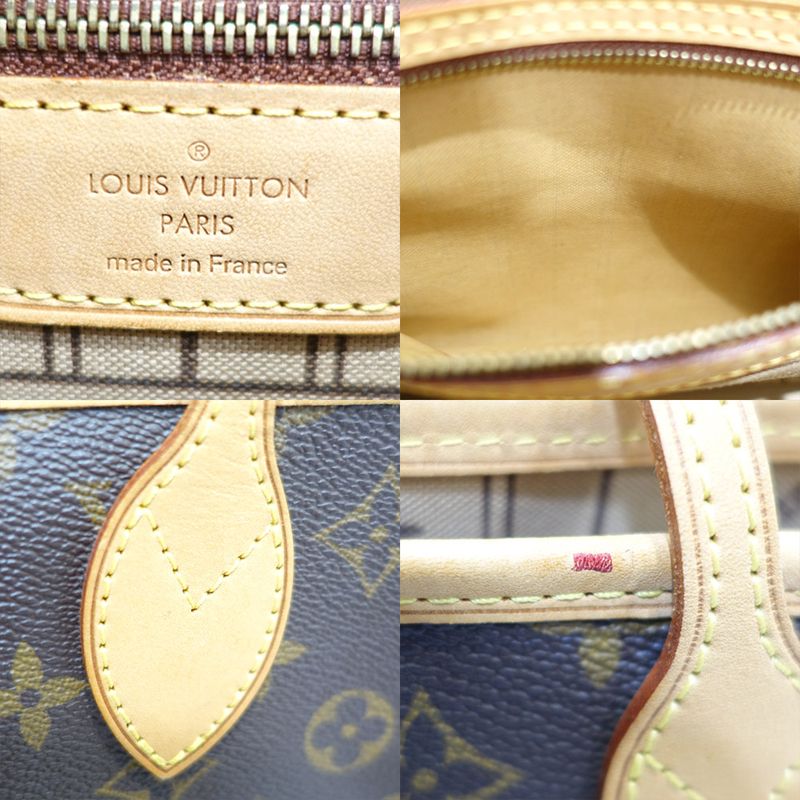 Louis Vuitton Neverfull PM Monogram M50155 Mb0038 Brown Gdhardware Tote