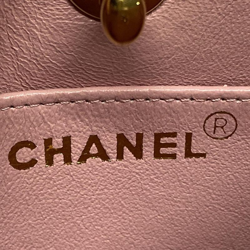 Chanel Handbag Matelasse / Trapezoid Bag Light Pink Gold Hardware / Mini