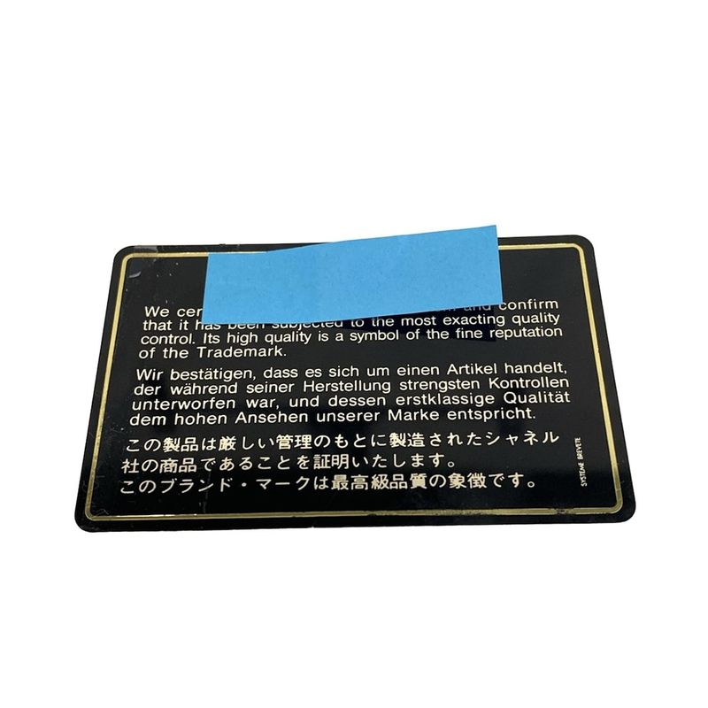 Chanel Handbag Matelasse / Trapezoid Bag Light Pink Gold Hardware / Mini