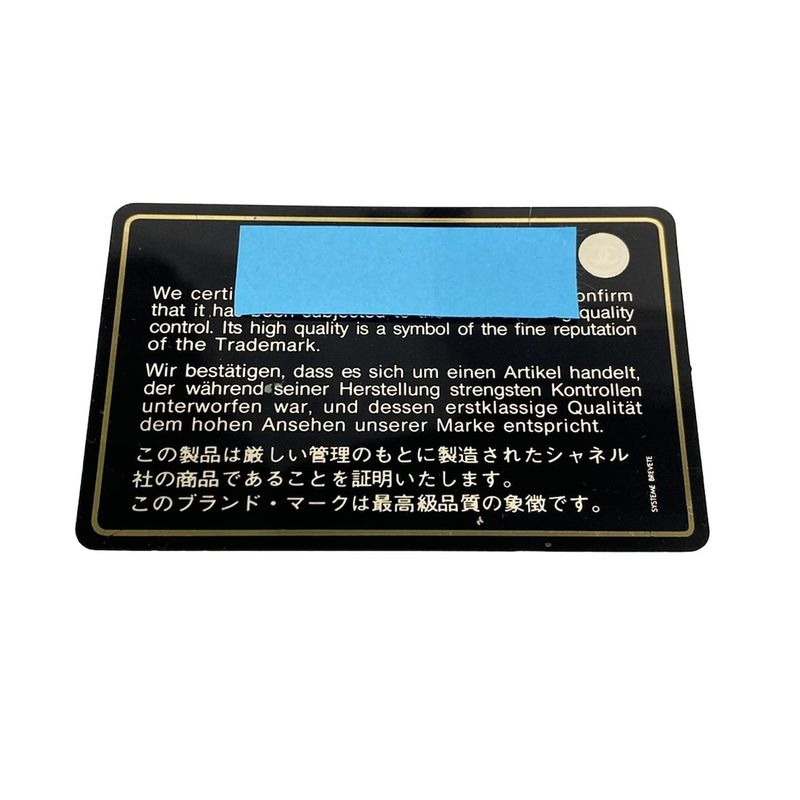 Chanel Shoulder Bag 255/v-stitching (chevron) Beige Chain Shoulder/matt Togo