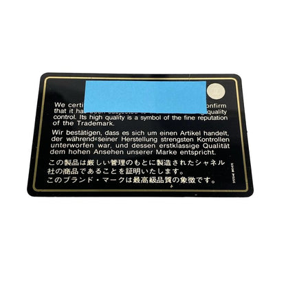 Chanel Shoulder Bag 255/v-stitching (chevron) Beige Chain Shoulder/matt Togo