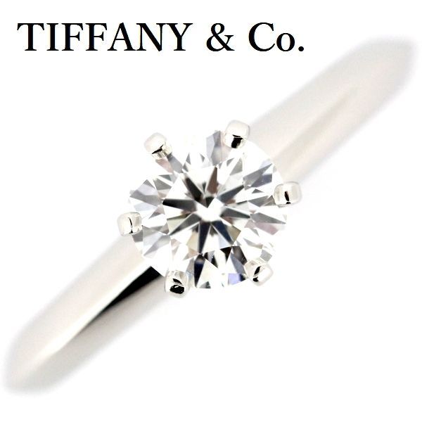 Tiffany & Co Solitaire 058ct Diamond Ring G-vs1 Pt950