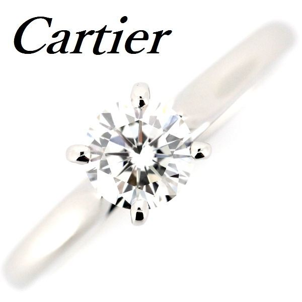Cartier Solitaire 050ct G-vvs1 Diamond Ring Pt950 48