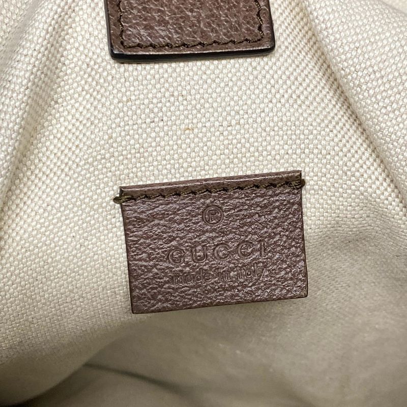 Gucci Backpack Sac Soft GG Supreme Backpack 473869 Beige X Ebony X Dark Brown