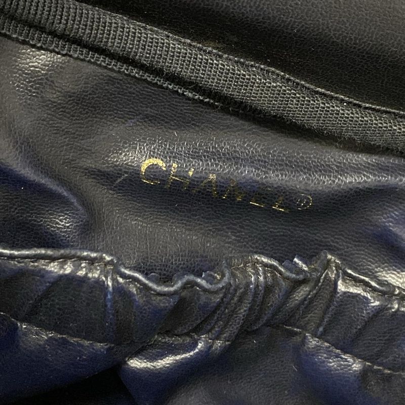 Chanel Vanity Bag - Blue