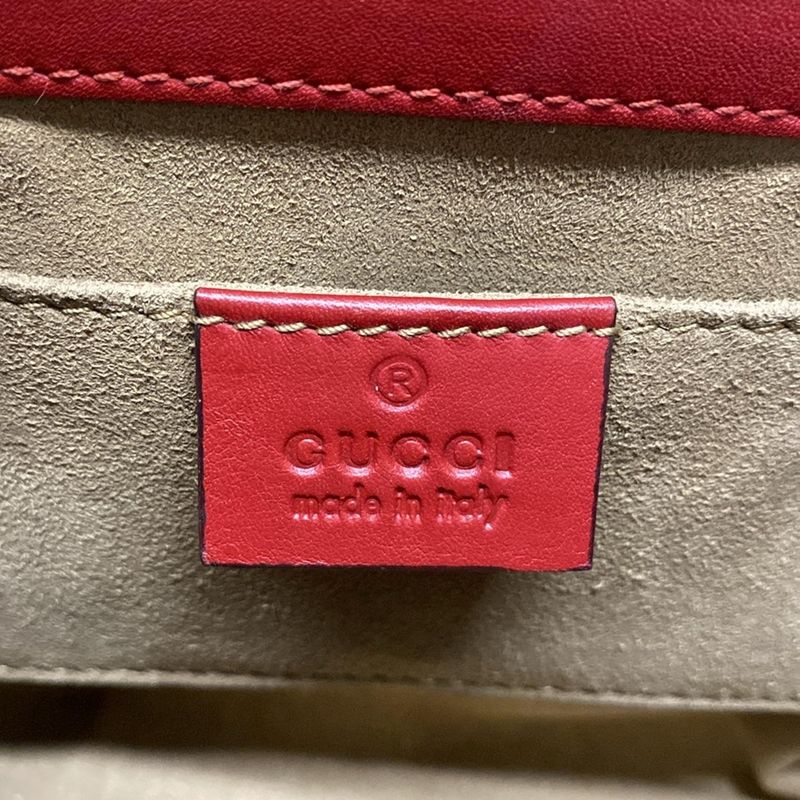 Gucci Shoulder Bag Padlock Small/gg Supreme 409487 Beige X Ebony X Multi Chain