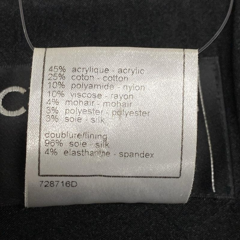 Chanel Jacket Size 38 M Women's P24952 Black And Ivory Lame/tweed/emblem Cotton